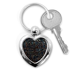 Abstract Wallpaper Artwork Pattern Texture Key Chain (heart) by Jancukart