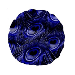 Purple Peacock Feather Standard 15  Premium Round Cushions