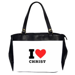 I Love Christ Oversize Office Handbag (2 Sides) by ilovewhateva