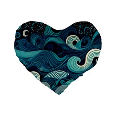 Waves Ocean Sea Abstract Whimsical Abstract Art Standard 16  Premium Flano Heart Shape Cushions by Ravend