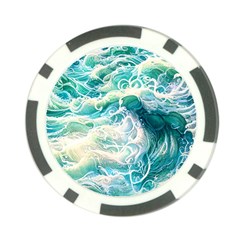 The Endless Sea Poker Chip Card Guard by GardenOfOphir