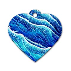 Blue Ocean Wave Watercolor Dog Tag Heart (one Side) by GardenOfOphir