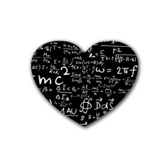 E=mc2 Text Science Albert Einstein Formula Mathematics Physics Rubber Coaster (heart)