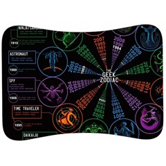 Zodiac Geek Velour Seat Head Rest Cushion