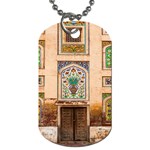 Mosque Dog Tag (One Side) Front