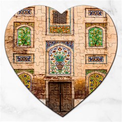 Mosque Jigsaw Puzzle (heart) by artworkshop