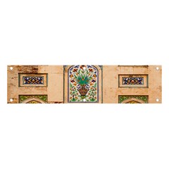 Mosque Banner And Sign 4  X 1  by artworkshop