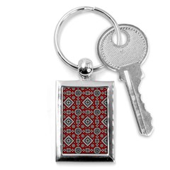 Img 2023 Key Chain (rectangle) by 6918