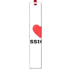 I Love Jessica Large Book Marks by ilovewhateva