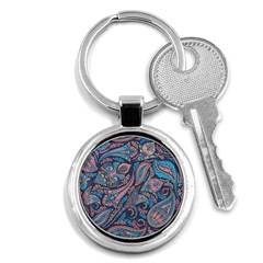 Background Ornament Paisley Key Chain (round)