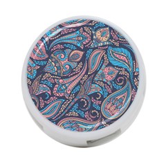 Background Ornament Paisley 4-port Usb Hub (one Side)