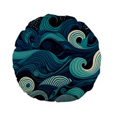 Waves Ocean Sea Abstract Whimsical Abstract Art Standard 15  Premium Round Cushions by Pakemis