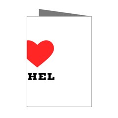 I Love Rachel Mini Greeting Cards (pkg Of 8) by ilovewhateva