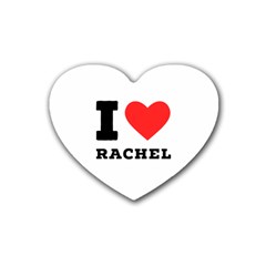 I Love Rachel Rubber Coaster (heart) by ilovewhateva