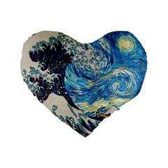 Starry Night Hokusai Vincent Van Gogh The Great Wave Off Kanagawa Standard 16  Premium Flano Heart Shape Cushions by Semog4