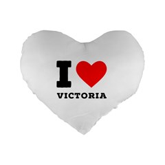 I Love Victoria Standard 16  Premium Heart Shape Cushions by ilovewhateva