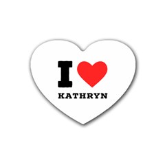 I Love Kathryn Rubber Coaster (heart) by ilovewhateva