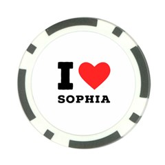 I Love Sophia Poker Chip Card Guard by ilovewhateva