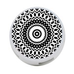 Circular Concentric Radial Symmetry Abstract 4-Port USB Hub (Two Sides) Front