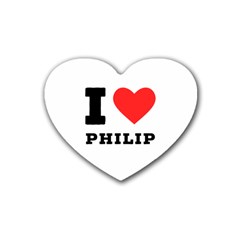 I Love Philip Rubber Coaster (heart) by ilovewhateva