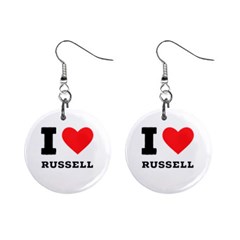 I Love Russell Mini Button Earrings by ilovewhateva