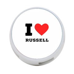 I Love Russell 4-port Usb Hub (two Sides) by ilovewhateva