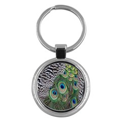 Peacock Bird Feather Colourful Key Chain (round) by Jancukart