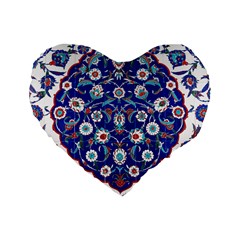 Art Pattern Design Blue Old Style Standard 16  Premium Heart Shape Cushions by Jancukart