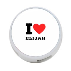 I Love Elijah 4-port Usb Hub (two Sides) by ilovewhateva