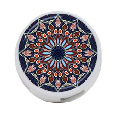 Abstract Kaleidoscope Digital 4-port Usb Hub (two Sides) by Jancukart