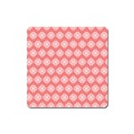 Abstract Knot Geometric Tile Pattern Square Magnet Front