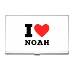 I Love Noah Business Card Holder by ilovewhateva