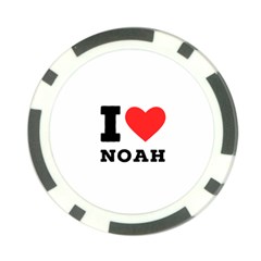 I Love Noah Poker Chip Card Guard by ilovewhateva