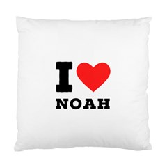 I Love Noah Standard Cushion Case (two Sides) by ilovewhateva