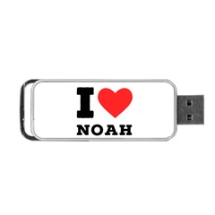 I Love Noah Portable Usb Flash (one Side) by ilovewhateva