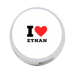 I Love Ethan 4-port Usb Hub (one Side) by ilovewhateva