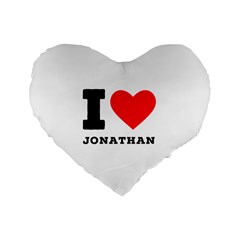 I Love Jonathan Standard 16  Premium Heart Shape Cushions by ilovewhateva