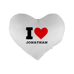 I Love Jonathan Standard 16  Premium Flano Heart Shape Cushions by ilovewhateva