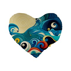 Waves Ocean Sea Abstract Whimsical (2) Standard 16  Premium Flano Heart Shape Cushions