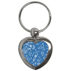 Education Key Chain (heart) by nateshop