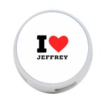 I love jeffrey 4-Port USB Hub (Two Sides) Front