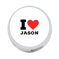 I Love Jason 4-port Usb Hub (two Sides) by ilovewhateva