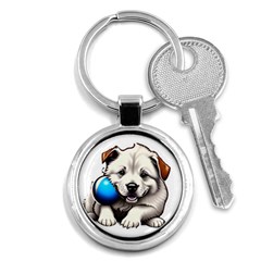 Dog Animal Pet Puppy Pooch Key Chain (round) by Semog4