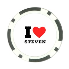 I Love Steven Poker Chip Card Guard by ilovewhateva