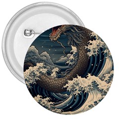 Sea Dragon Kanagawa Sea Monster 3  Buttons