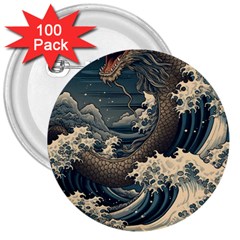 Sea Dragon Kanagawa Sea Monster 3  Buttons (100 Pack)  by Jancukart