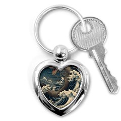 Sea Dragon Kanagawa Sea Monster Key Chain (heart)