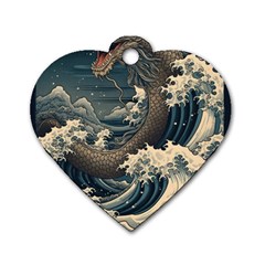 Sea Dragon Kanagawa Sea Monster Dog Tag Heart (two Sides) by Jancukart