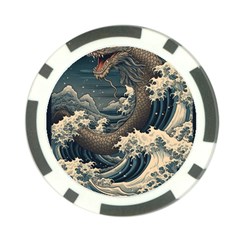 Sea Dragon Kanagawa Sea Monster Poker Chip Card Guard by Jancukart