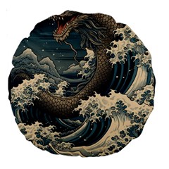 Sea Dragon Kanagawa Sea Monster Large 18  Premium Round Cushions